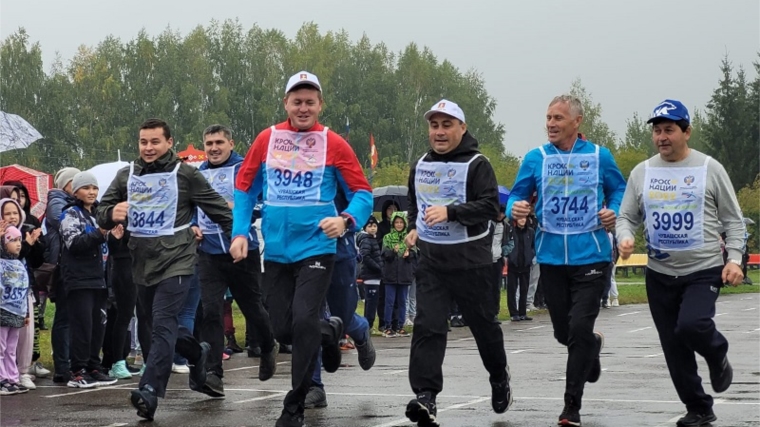 Жители Янтиковского района приняли участие во Всероссийском дне бега «Кросс Нации»