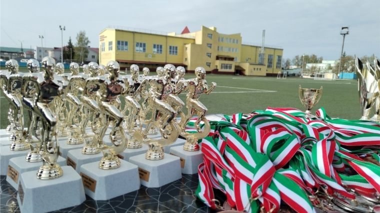 Открытое первенство города Канаш по лёгкой атлетике