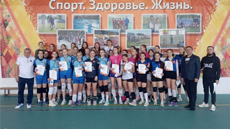 Финальные соревнования первенства Чувашской Республики по волейболу среди девушек 2006 г.р. и моложе